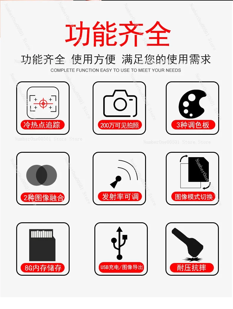 For Industrial Inspection NF-5 - Nf 521 Thermal Imaging Camera 评论和价格
